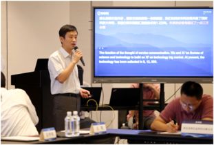 科大讯飞西安开发者座谈会 共话AI，共建生态，推动人工智能双创服务