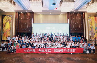 车轮超级教练路考仪亮相双创活动周，智能驾培迎发展新机遇