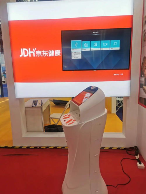 走进双创周 人工智能赋能，北京双创服务擘画高精尖发展新动能